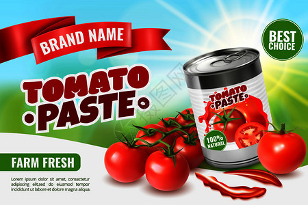现实的番茄广告海报与品牌金属可以容器可编辑的文本图片的成熟番茄矢量插图图片