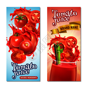 现实的番茄汁垂直横幅溅红液体整个水果与文本矢量插图图片