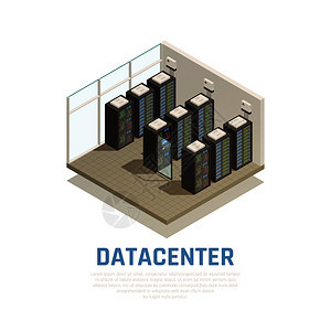 信息存储数据库符号等距矢量插图的数据中心成图片