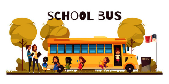 教育工作者群学生学校附近的黄色公共汽车卡通矢量插图图片