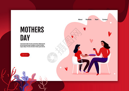 母亲节的网页横幅与母亲女儿吃节日馅饼矢量插图图片