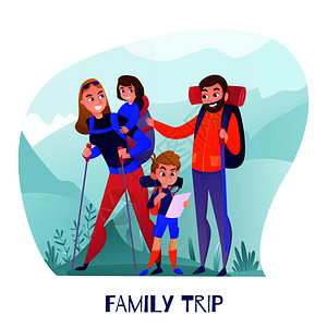 家庭旅行者父母孩子爬山时携带旅游设备矢量插图高清图片