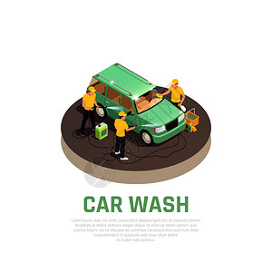 洗车等距锥与洗车服务符号矢量插图图片