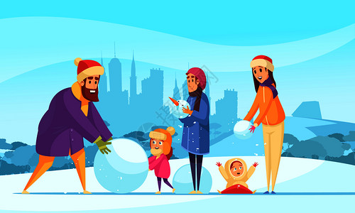 家庭活动假期冬季父母孩子与雪球城市轮廓背景矢量插图图片
