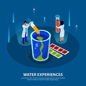 净化实验室净水等距成与水体验标题两个人实验室矢量插图插画