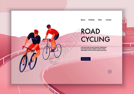 骑自行车的头盔道路自行车旅游的网页横幅矢量插图图片
