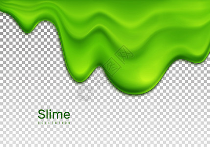透明背景逼真的矢量插图上熔化绿色黏液印迹图片
