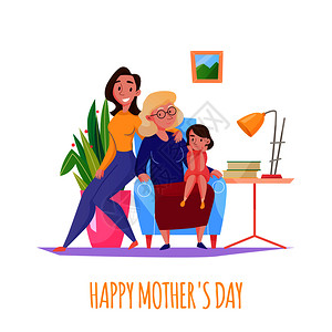 母亲日回家家庭庆祝平成与3代妇女奶奶母亲小女儿矢量插图图片