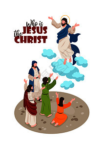 等距经叙事背景与人类人物的祈祷耶稣基督与可编辑的华丽文本矢量插图背景图片