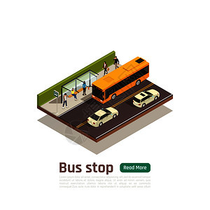 等距彩色城市构图与公交车站标题人坐长凳矢量插图背景图片
