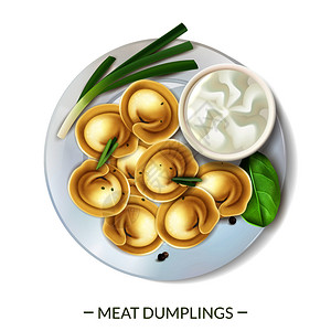现实的肉类美食Pelmeni食品构图与文字饺子的顶部视图服务盘子矢量插图图片