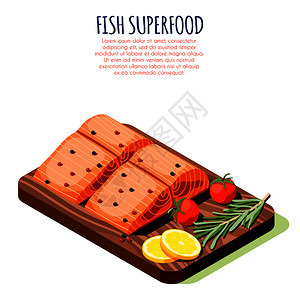 鱼超食品等距与新鲜生鲑鱼文件木制切割板矢量插图图片