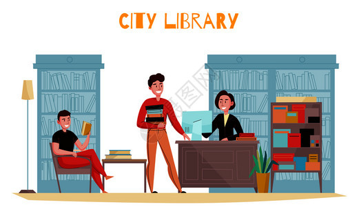传统风格的图书馆内部平构图,客户阅读书籍,咨询图书管理员,根据书架背景矢量插图图片