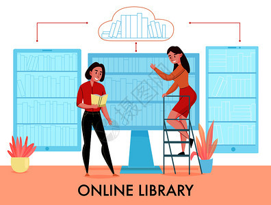 线图书馆平符号成与女搜索书籍桌监视器智能手机平板电脑虚拟书架矢量插图图片