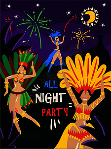 巴西狂欢节度庆祝晚会邀请跳舞的妇女穿着五颜六色的比基尼羽毛服装矢量插图图片