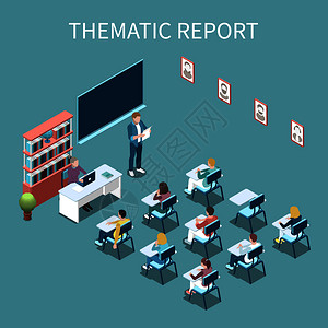 大学生课堂前制作报告等距构图三维矢量插图高清图片