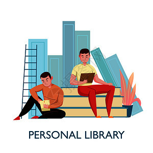 个人虚拟图书馆平构图,2名轻人坐书上阅读电子文本矢量插图图片