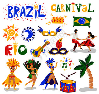 巴西狂欢节庆祝活动,彩色符号,人物收集与音乐,乐器,舞者,服装,具,矢量插图插画