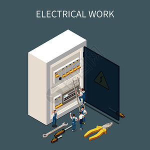 电等距成与图像的电气配电箱配电板小字的工人矢量插图图片