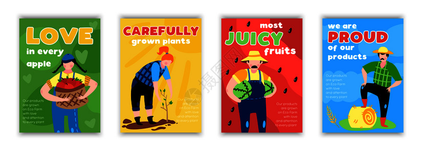 企业周年庆宣传片脚本套四个垂直生态农业海报与彩色手绘风格图片的快乐农民矢量插图插画