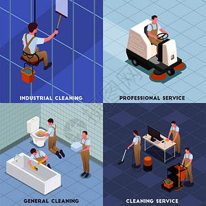 清洁等距图标与工业清洁专业服务般清洁描述矢量插图图片