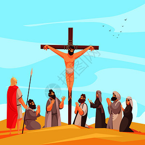 经叙事耶稣十字架作文与基督钉十字架加略山与祈祷人矢量插图背景图片