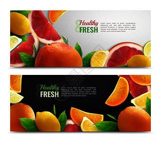 柑橘彩色水平横幅与新鲜水果集健康标题现实矢量插图图片