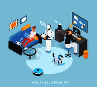 机器人集成智能家居与编程人形烹饪服务膳食清洁学任务等距构图矢量插图背景图片