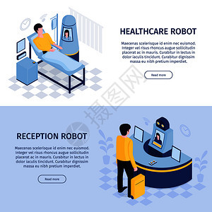 机器人自动化水平横幅接待员医生机器人接口与人文本按钮矢量插图图片