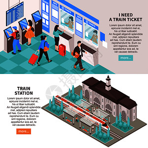 两个等距火车站水平横幅与文本按钮列车终点站建筑图像矢量插图图片