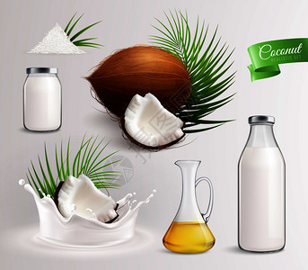 椰子产品与现实的图像椰子水果,叶油牛奶璃瓶矢量插图高清图片