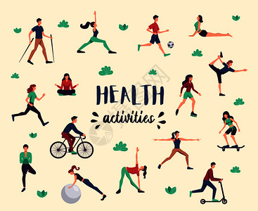 体育活动健康益于平人物瑜伽健身自行车北欧步行背景海报矢量插图图片