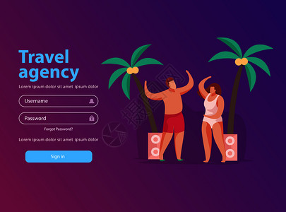 暑期派背景网站登录页与按钮旅游人物季节假期矢量插图图片