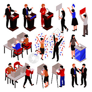 等距选举与露的队成员的支持者投票人矢量插图图片