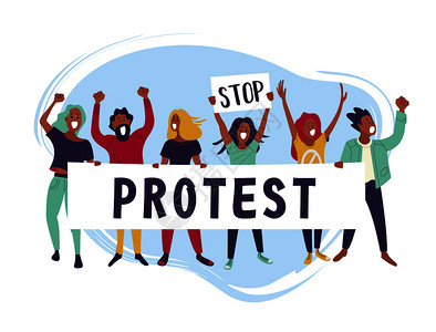 群轻的男人女人站,举着空白的横幅参加的人男女抗议者活动家平卡通彩色矢量插图图片