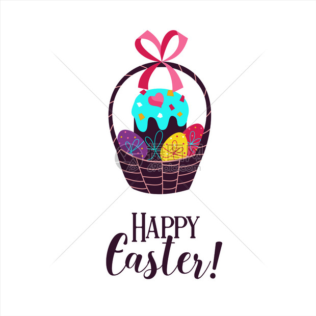 复活节快乐矢量贺卡带彩蛋的篮子弹簧剪贴画图片