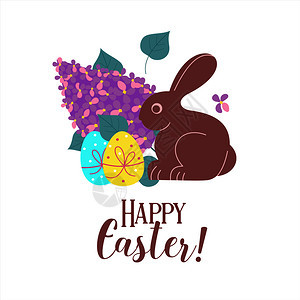 复活节快乐矢量贺卡卡通巧克力兔子,染色鸡蛋紫丁香弹簧剪贴画图片
