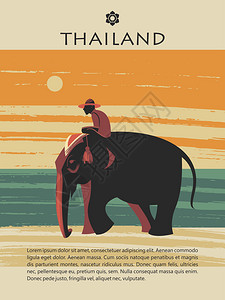 泰国参观大象大象海洋景观的背景上矢量插图旅游网站模板,旅游指南泰国参观大象矢量插图图片