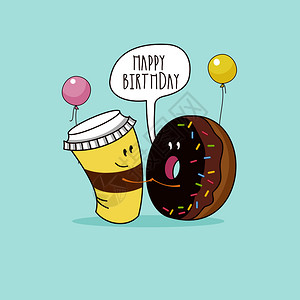 可爱小女生生日快乐很好的趣的贺卡咖啡巧克力甜甜圈矢量插图生日卡片