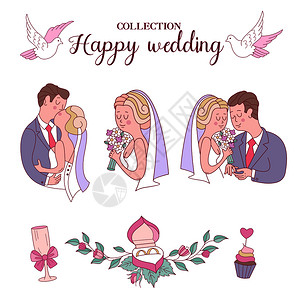 了婚礼邀请装饰套件,你可以创造无限数量的定制新娘新郎,戒指,花,白鸽矢量插图白色背景上隔离套婚图片