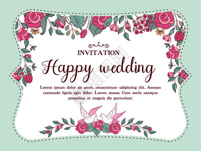 套婚礼邀请函的元素矢量插图白色背景上隔离图片