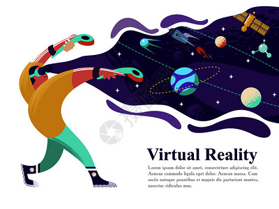 VR的网页虚拟现实与个人VR眼镜与想象的宇宙互动矢量插图VR的网页网络飞行的人图片