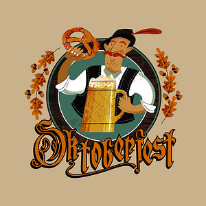 啤酒节的标志个戴着泰勒帽的人,带着个大啤酒杯个传统的德国椒盐卷饼哥特式字母中的铭文手绘矢量插图啤酒节的标志图片