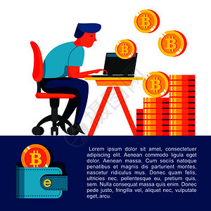 矿工坐笔记本电脑上提取比特币比特币采矿矢量插图加密货币图片