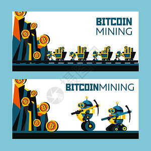 比特币采矿矢量插图加密货币个可爱的小机器人用比特币推着辆手推车比特币的山脉图片