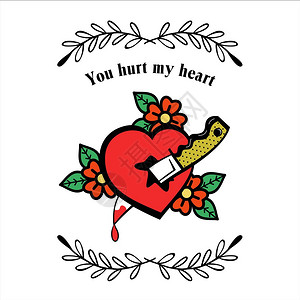 关于爱的矢量复古标志情人节快乐用刀子刺穿了心脏你伤了的心背景图片