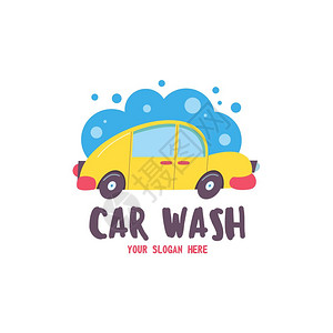 洗车标志卡通风格的矢量插图小客车泡沫水滴的气泡上清洗图片