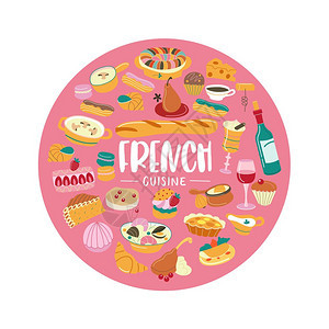 法国菜剪辑传统的法国美食,糕点,葡萄酒,包圆形的矢量插图图片