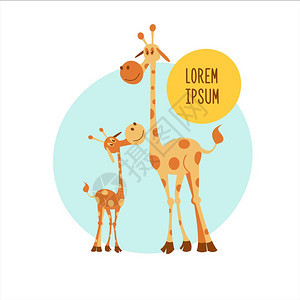 两只长颈鹿矢量插图可爱的卡通长颈鹿,大长颈鹿小长颈鹿宝宝非洲动物白色背景上隔离图片