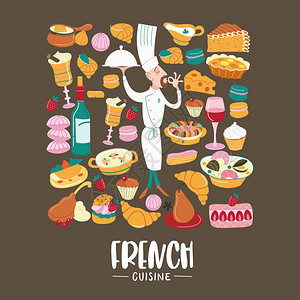法国菜剪辑传统的法国美食,糕点,葡萄酒,包构图的中心,厨师着这道菜酋长展示了个手势,表示美味矢量图片